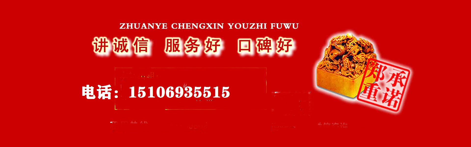 济南桑梓店大桥镇吴家堡崔寨中央空调维修